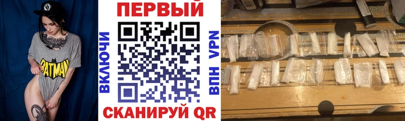 АМФЕТАМИН Premium  Кувандык 