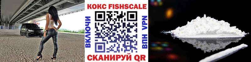 закладка  blacksprut зеркало  дарк нет клад  Кувандык  КОКАИН Перу 