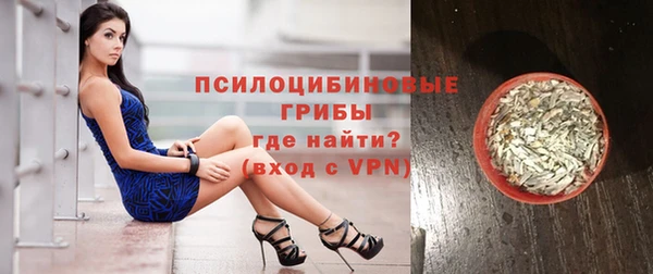 метамфетамин Баксан