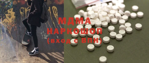 метамфетамин Баксан