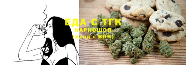 метамфетамин Баксан