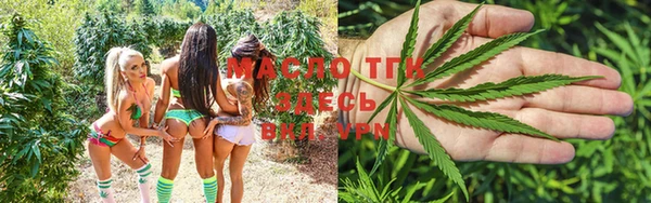 метамфетамин Баксан