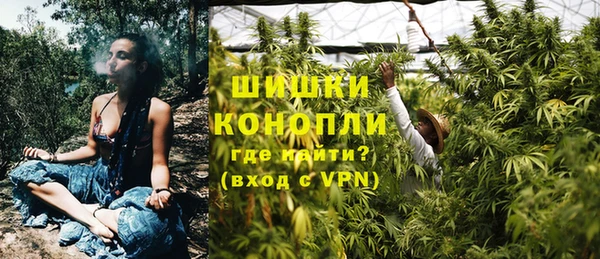 метамфетамин Баксан