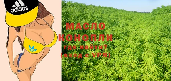 метамфетамин Баксан