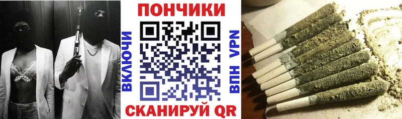 Бошки марихуана Amnesia  как найти закладки  Кувандык 